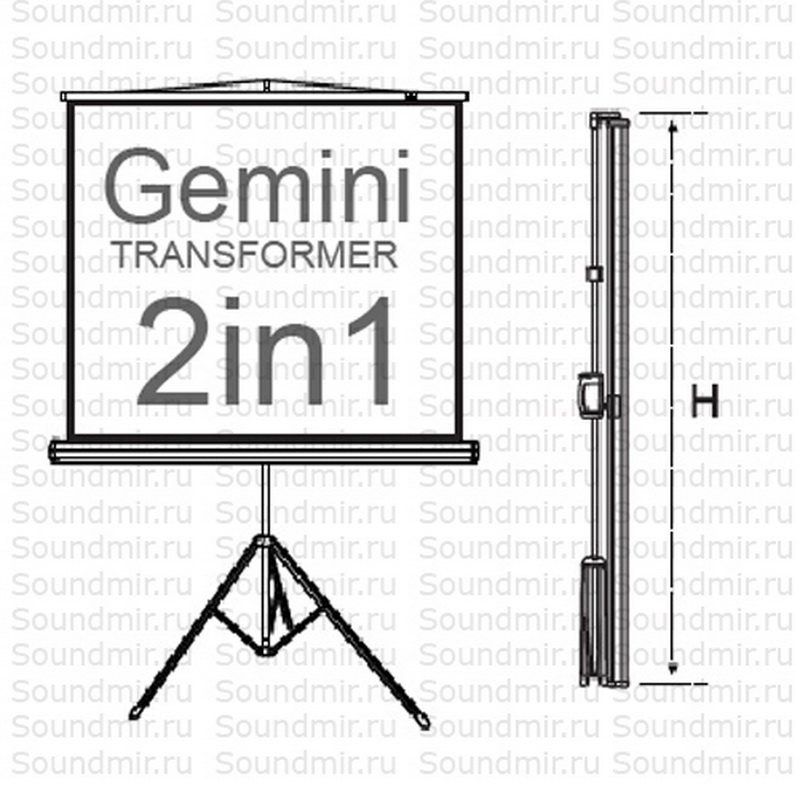 Classic Solution Gemini (1:1) 127x127